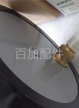 (议价) 正品全新压力表GA26-271 DS1/2Bx1