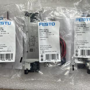FESTO费斯托电磁阀577319 全新原装