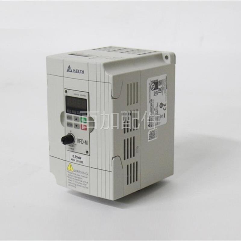 (议价)全新VFD-M 变频器VFD004M21A/007/015/022/037M23A 2