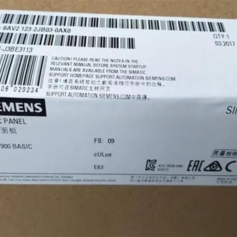 KTP900 基本版, 精简面板 9寸显示屏 6AV2123-2JB03-0AX00