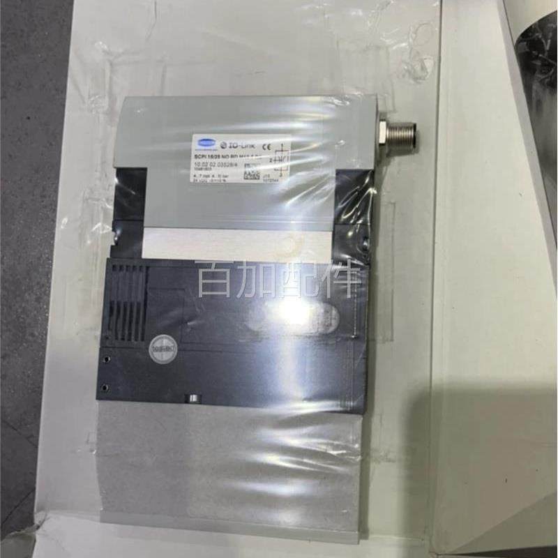 (议价)施迈茨全新SCPi15/25NORDM12-5SO真空产生器 全新