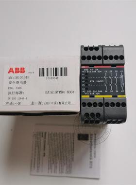 RT6 230V 2TLA010026R0500继电器控制器现货询价