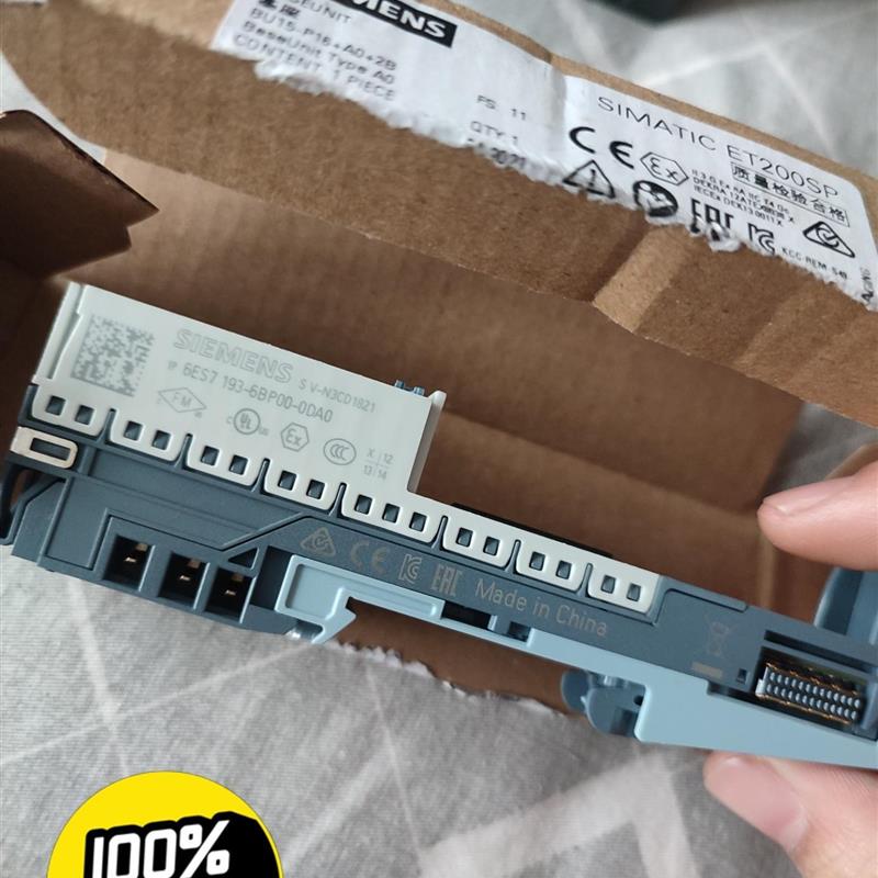 议价产品:西门子6ES7 193-6BP00-0DA0,21年保内仅拆