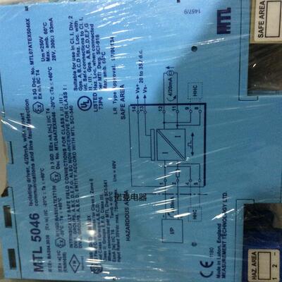 英国MTL数字量输入安全栅 MTL5011B MTL5042 MYL8046 MTL5021