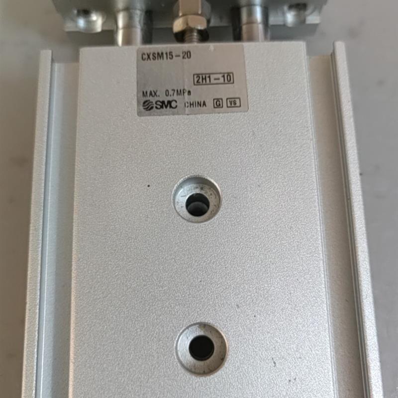 双轴气缸,型号:CXSM15-20