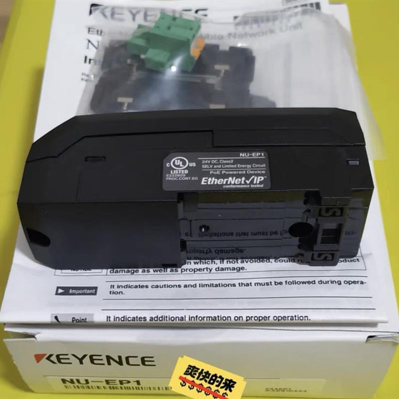 NU-EP1 NU-EP1 NU-EC1A NU-CL1 NU-EC1 NU-P激光位移感测器