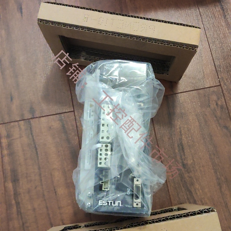 全新 埃斯顿伺服PRONET-08AMG 伺服驱动器内封未 拆外包微