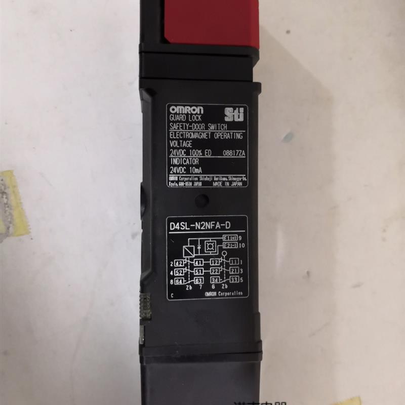原装磁力锁定安全门开关D4SL-N2NFA-D