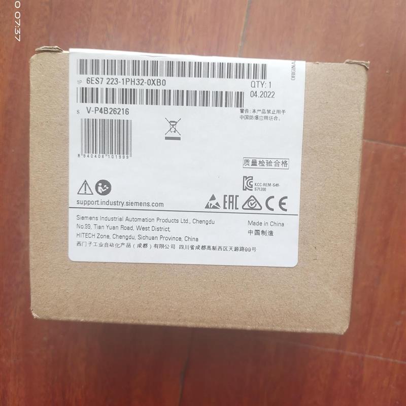 议价产品:6ES7 223-1PH32,西门子sm1223,22产全新
