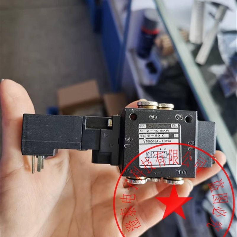 电磁阀V106516A-E319A 成色漂亮 功能完好