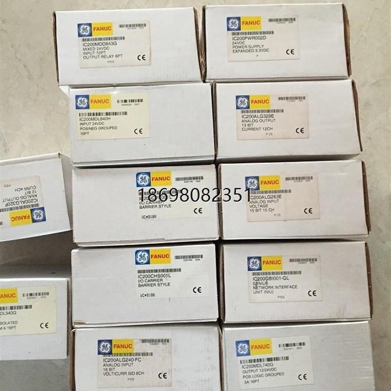 IC200MDL740G - PLC模块 全新原装现货一个