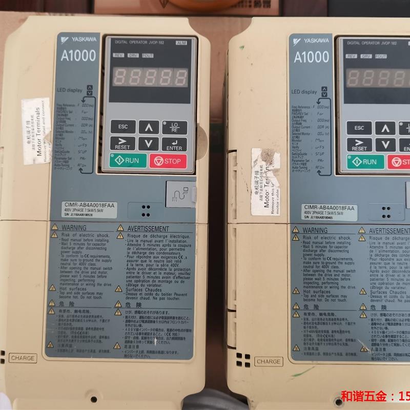 议价产品:安川变频器 CIMR-AB4A0018FAA  7.5k/5
