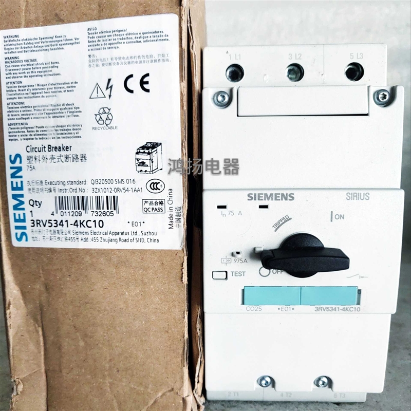 3RV5341-4KC10  3RV5341-4KC15  75A