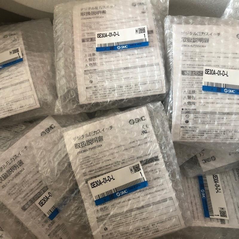 全新原装正品SMC数显压力表ISE30A-01-D-L
