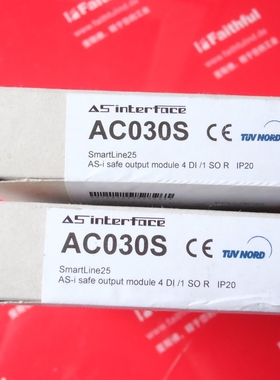 AC030S 易福门全新安全AS-i从站输出模块 SmartLine 2SO IP20
