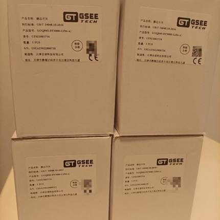 全新光电感测器 测距感测器GOQ84S-BY3000-E2B6-AJ