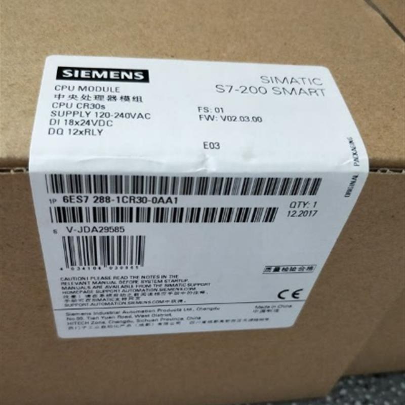 S7-200 SMART CPU CR30s CPU AC/DC/ 6ES7288-1CR30-0AA1