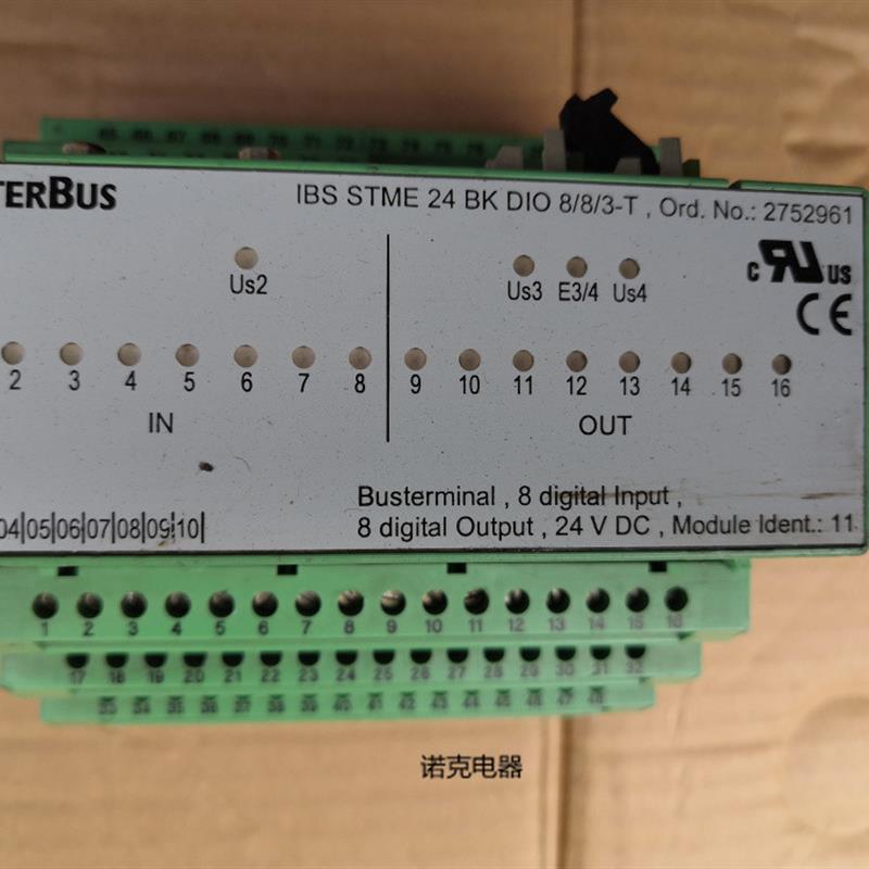 菲尼克斯备用电子模块 2752961 IBS STME 24 BK DIO 8/8/3-T