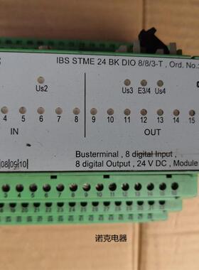 菲尼克斯备用电子模块 2752961 IBS STME 24 BK DIO 8/8/3-T
