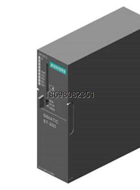 plc模块S7-300CPU 控制器6ES7312-1AE14/5BF04/-0AB0
