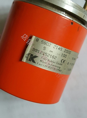 拆梯  KUBIER库伯勒 值编码器8 58 02 2145 2000