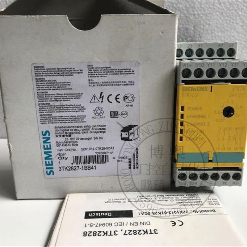 3TK2827-1BB413TK2826/2828-1BB40/1BB41/2BB41现货