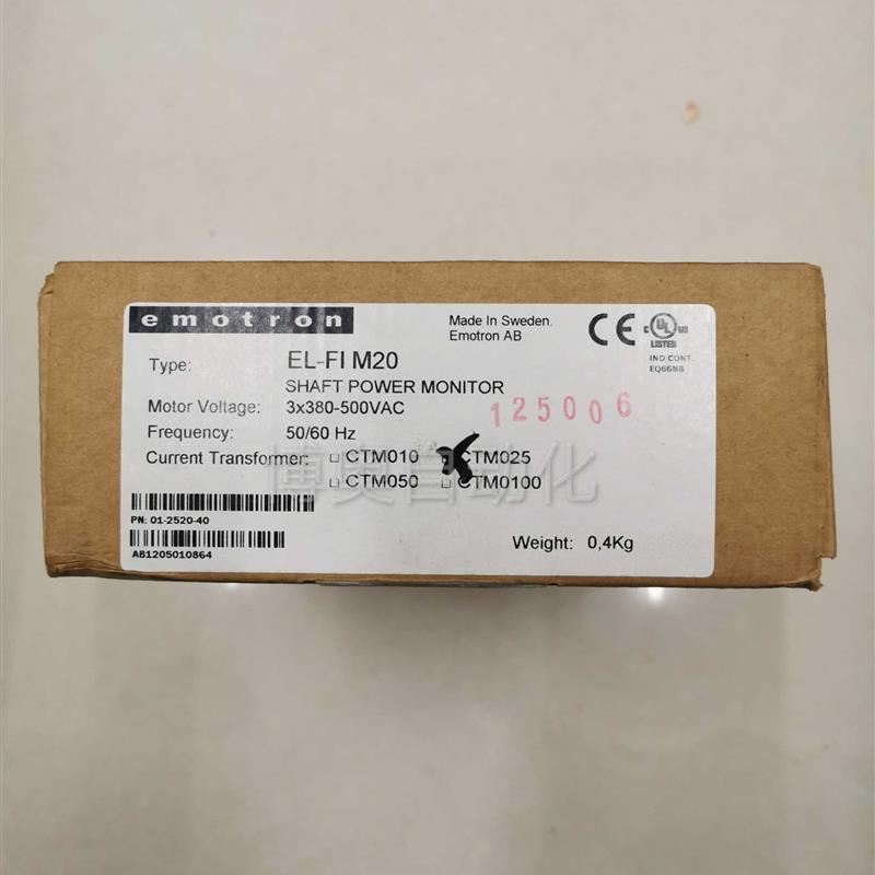 德国进口Emotron EL-FIM20控制器EL-FI M20 DLM20 DLM 20现货询价