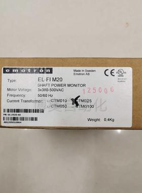 德国进口Emotron EL-FIM20控制器EL-FI M20 DLM20 DLM 20现货询价