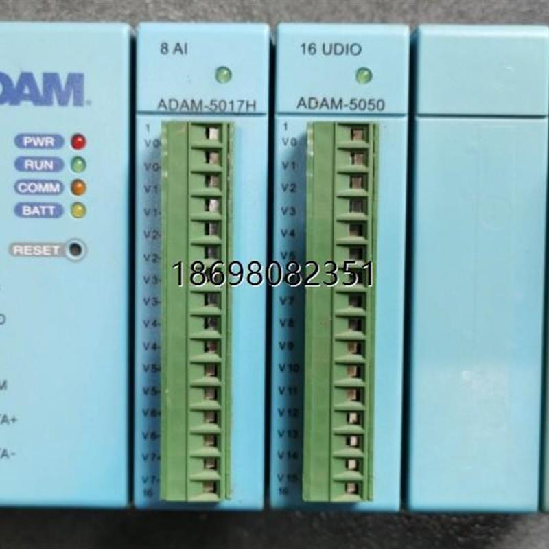ADAM-5510M ADAM-5017H ADAM-5080 研华PLC 现货