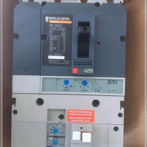 询价梅兰 VII 漏电断路器 空G气开关NS100N NS160N NS250N NS400