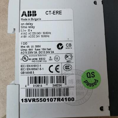 全新ABB延时继电器CT-ARE ERE 0.3-30S1C/O1SVR550107R4100