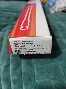 Accucore APS-2 5um 4*250mm赛默飞30905-254030议价