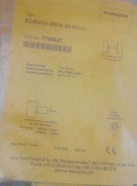 议价EOIR20m-BS18-6X-H1141 7700627原议价