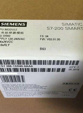 6ES7288-1SR40-0AA1S7-200 SMART CPU模块6ES72881SR400AA1