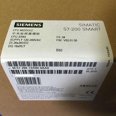 6ES7288-1SR40-0AA1S7-200 SMART CPU模块6ES72881SR400AA1