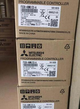 FX3U-48MR-ES-A/PLC正品