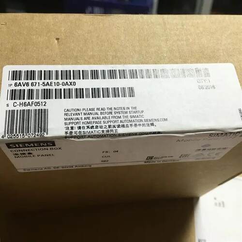 接线盒DP plus移动面板MPI/PROFIBUS6AV6671-5AE10-0AX0
