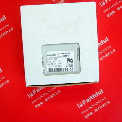 085613 安士能全新安全模块 ESM-BA301