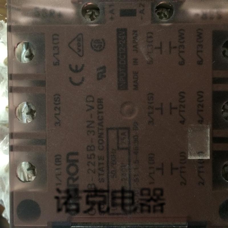 全新原装正品G3PB-225B-3N-VD