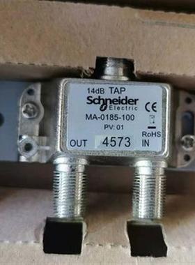 原装新版远程I/O电缆 分支器 MA0185100 MA0186100 新版