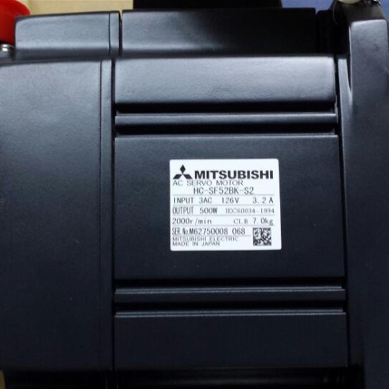 供应全新原装伺服电机HC-SF52BK-S2