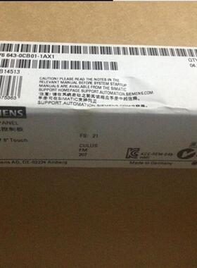 西门 MP2777.5 寸64K色6AV6643-0CB01-1AX1全新原装正品