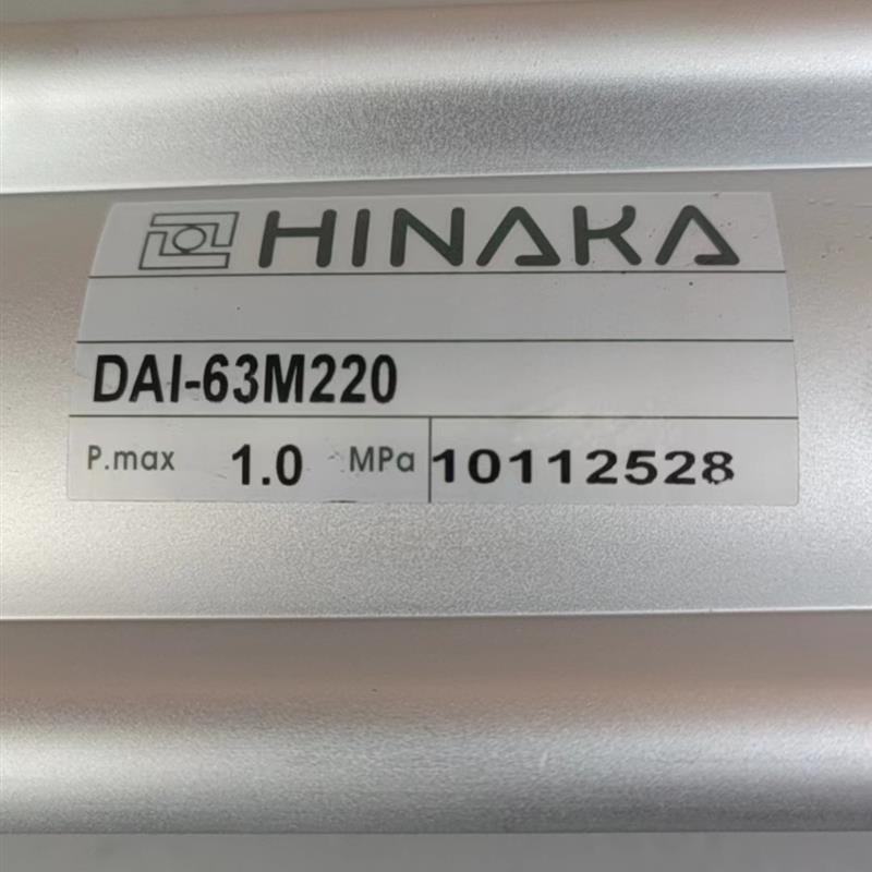 气缸,型号:DAI-63M220