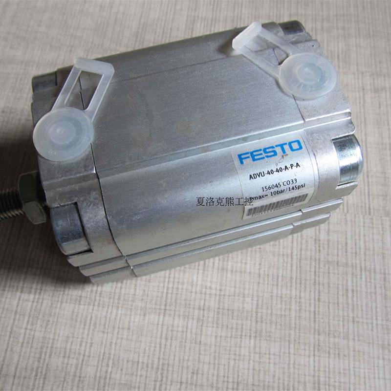 现货原装气缸 ADVU-40-40-A-P-A 156045