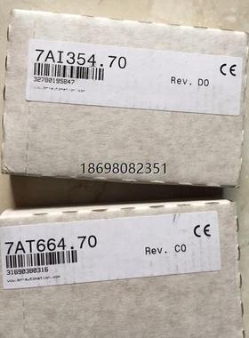 AI354/7AI354.70 AT664/7AT664.70 PLC模块 全新原装