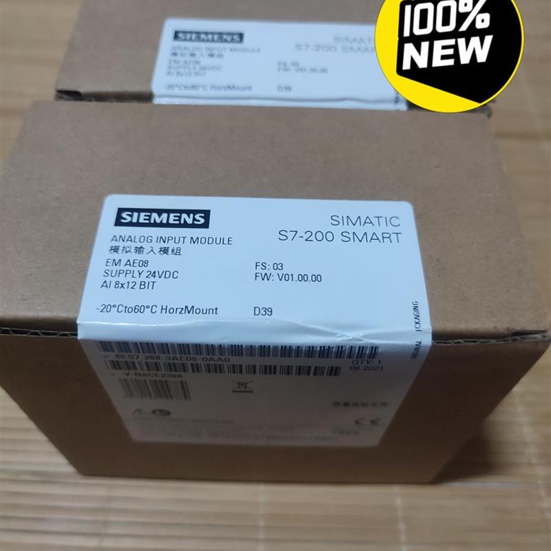 议价产品:西门子 EMAE08,21年全新原装未拆封,数量多块需求私,