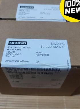 议价产品:西门子 EMAE08,21年全新原装未拆封,数量多块需求私,