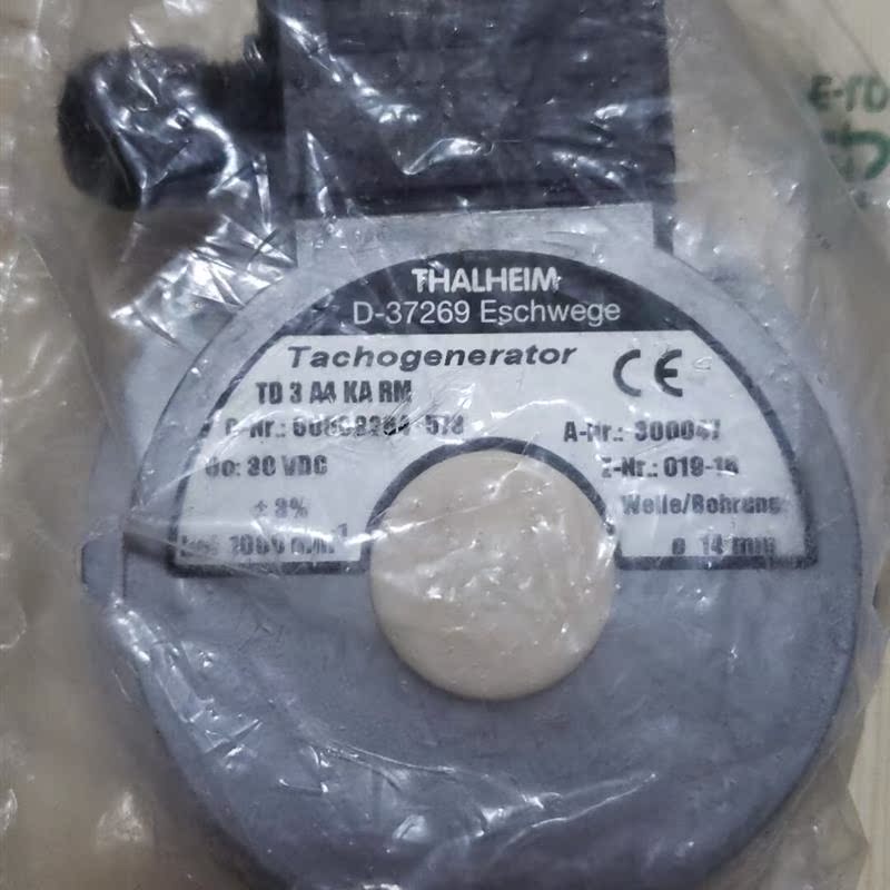 议价全新 德国 THALHEIM TD 3 A4 KA RM 测
