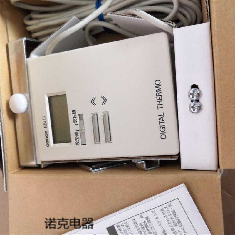 原装正品E5LD-515C