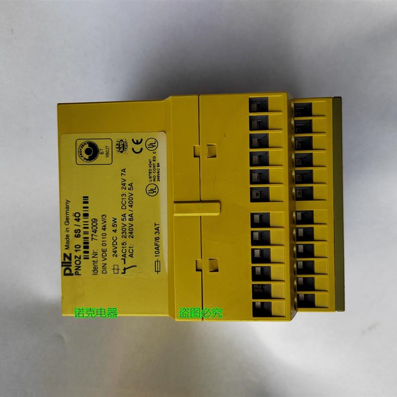 原装安全继电器PNOZ 10 24VDC 6S 订货号774009 现货